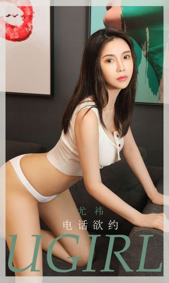 春闺梦里人在线观看免费