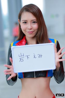 姬野爱 护士