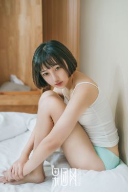 女星奸仇