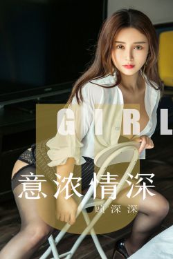 美女全裸视频