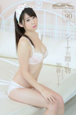 美女操