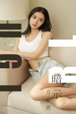 奔跑吧兄弟第9季