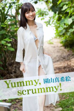 饭冈加奈子乳喷